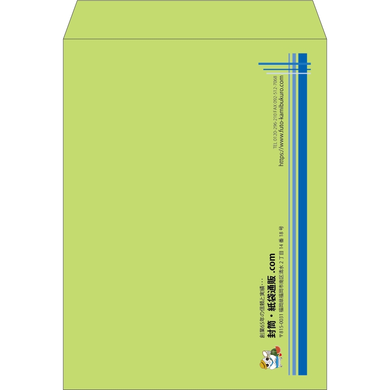 【既製品】角0(287x382mm)（〒枠なし）