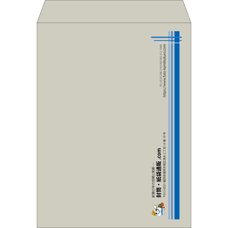 【既製品】角0(287x382mm)（〒枠なし）