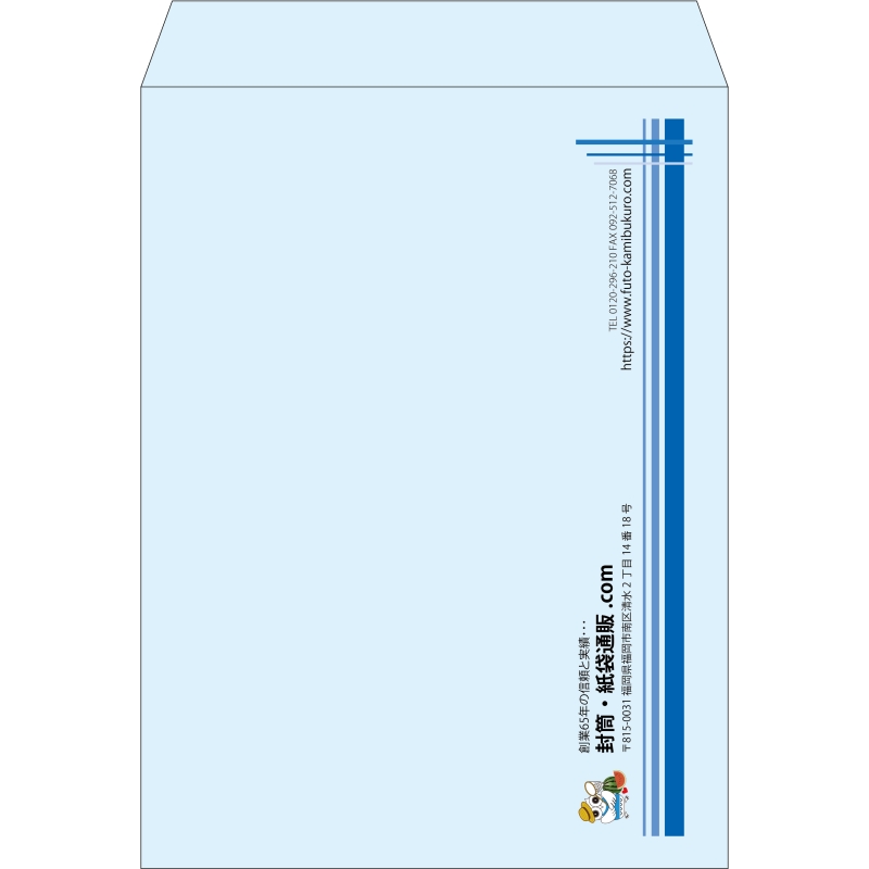 【既製品】角0(287x382mm)（〒枠なし）