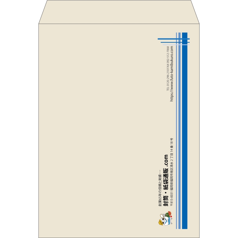 【既製品】角0(287x382mm)（〒枠なし）