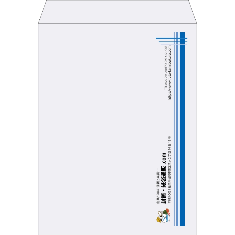 【既製品】角0(287x382mm)（〒枠なし）