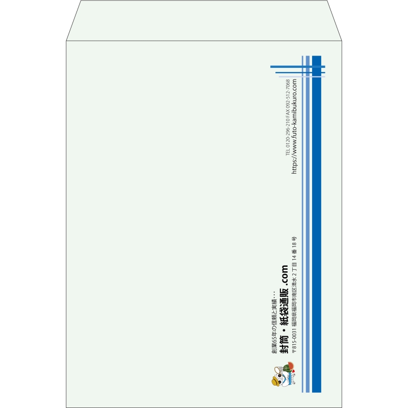 【既製品】角0(287x382mm)（〒枠なし）