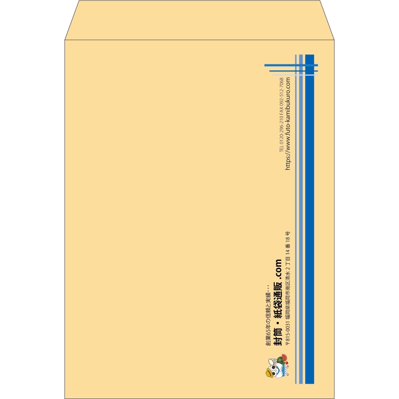 【既製品】角0(287x382mm)（〒枠なし）