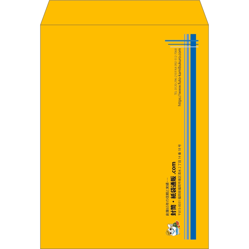 【既製品】角0(287x382mm)（〒枠なし）