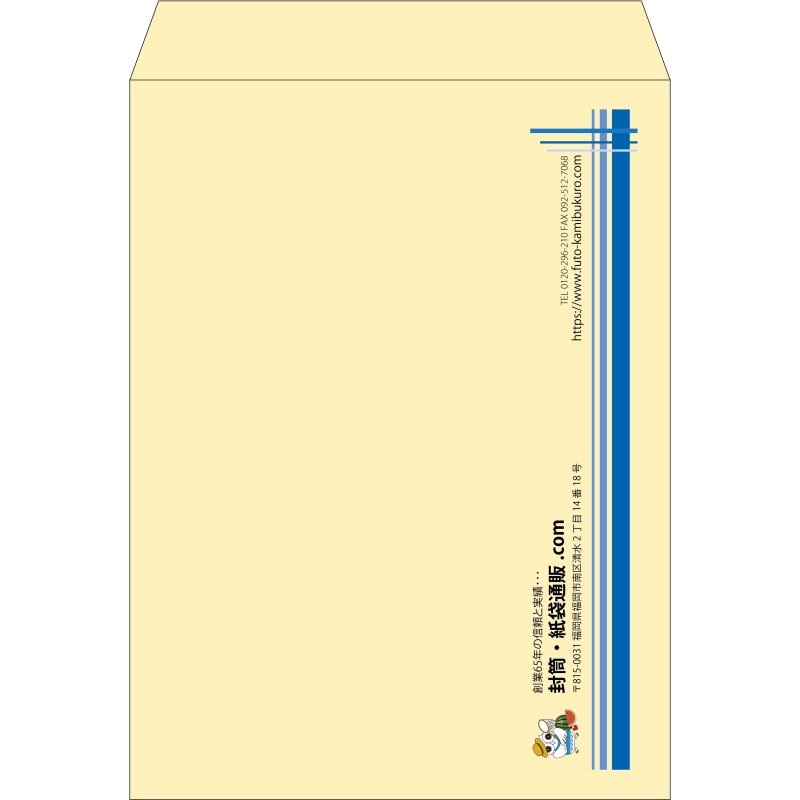 【既製品】角0(287x382mm)（〒枠なし）