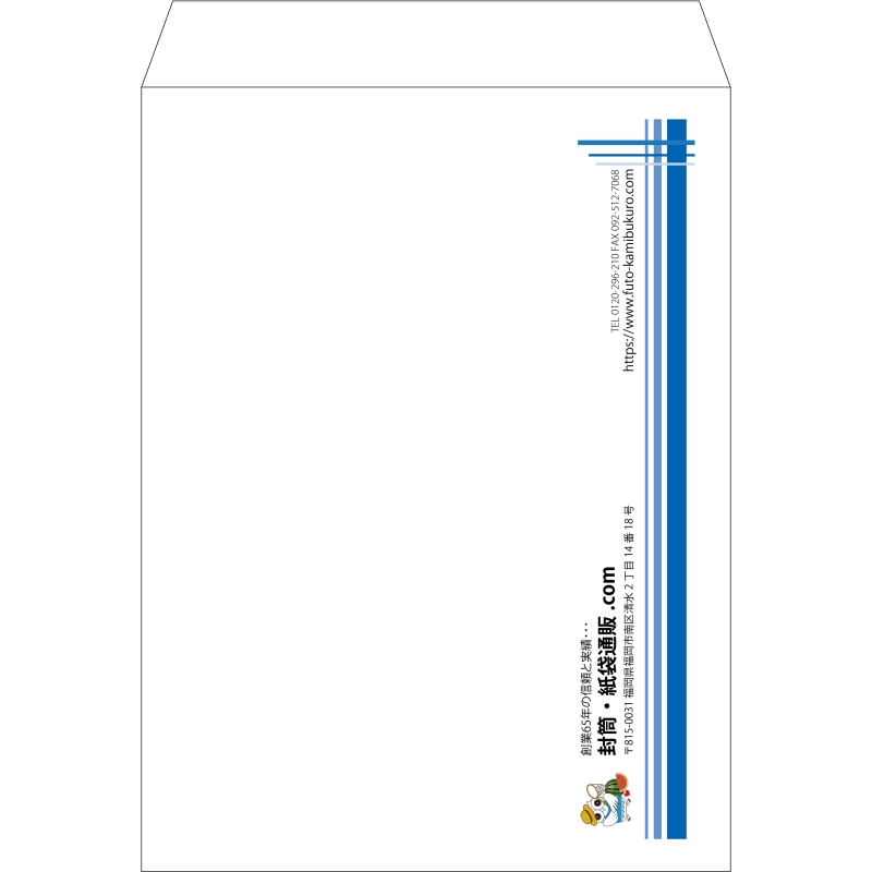 【既製品】角0(287x382mm)（〒枠なし）