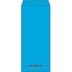 【既製品】長4(90x205mm)（〒枠なし）