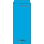 【既製品】長4(90x205mm)（〒枠あり）