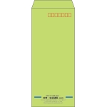 【既製品】長4(90x205mm)（〒枠あり）