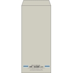 【既製品】長4(90x205mm)（〒枠なし）