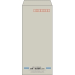 【既製品】長4(90x205mm)（〒枠あり）