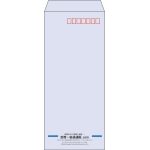 【既製品】長4(90x205mm)（〒枠あり）