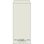 【既製品】長4(90x205mm)（〒枠なし）