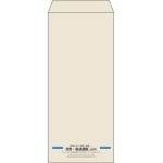 【既製品】長4(90x205mm)（〒枠なし）