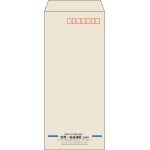 【既製品】長4(90x205mm)（〒枠あり）