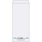 【既製品】長4(90x205mm)（〒枠なし）