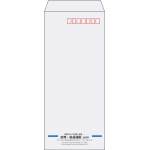 【既製品】長4(90x205mm)（〒枠あり）
