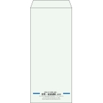 【既製品】長4(90x205mm)（〒枠なし）