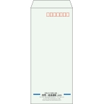 【既製品】長4(90x205mm)（〒枠あり）