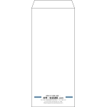 【既製品】長4(90x205mm)（〒枠なし）