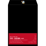 【既製品】角2(240x332mm)（〒枠なし）