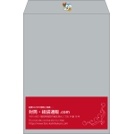 【既製品】角2(240x332mm)（〒枠なし）