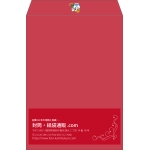 【既製品】角2(240x332mm)（〒枠なし）