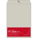 【既製品】角2(240x332mm)（〒枠なし）