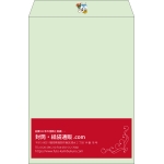 【既製品】角2(240x332mm)（〒枠なし）