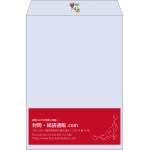 【既製品】角2(240x332mm)（〒枠なし）