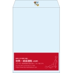 【既製品】角2(240x332mm)（〒枠なし）