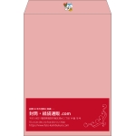 【既製品】角2(240x332mm)（〒枠なし）