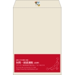 【既製品】角2(240x332mm)（〒枠なし）