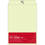 【既製品】角2(240x332mm)（〒枠なし）