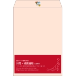 【既製品】角2(240x332mm)（〒枠なし）