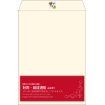 【既製品】角2(240x332mm)（〒枠なし）