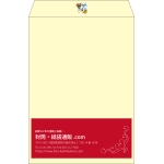 【既製品】角2(240x332mm)（〒枠なし）