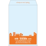 【既製品】角20(229x324mm)（〒枠なし）