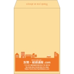 【既製品】角20(229x324mm)（〒枠なし）