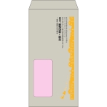 【既製品】長3窓付き(120x235mm)（〒枠なし）
