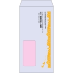 【既製品】長3窓付き(120x235mm)（〒枠なし）