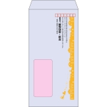 【既製品】長3窓付き(120x235mm)（〒枠あり）