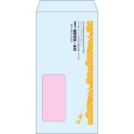 【既製品】長3窓付き(120x235mm)（〒枠なし）