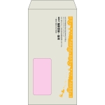 【既製品】長3窓付き(120x235mm)（〒枠なし）