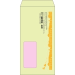 【既製品】長3窓付き(120x235mm)（〒枠なし）
