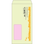 【既製品】長3窓付き(120x235mm)（〒枠なし）