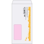 【既製品】長3窓付き(120x235mm)（〒枠なし）