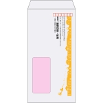 【既製品】長3窓付き(120x235mm)（〒枠あり）