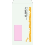 【既製品】長3窓付き(120x235mm)（〒枠なし）