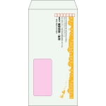 【既製品】長3窓付き(120x235mm)（〒枠あり）